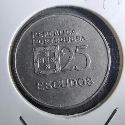 沼泽如烟--第910场 - 葡萄牙1980年25埃斯库多