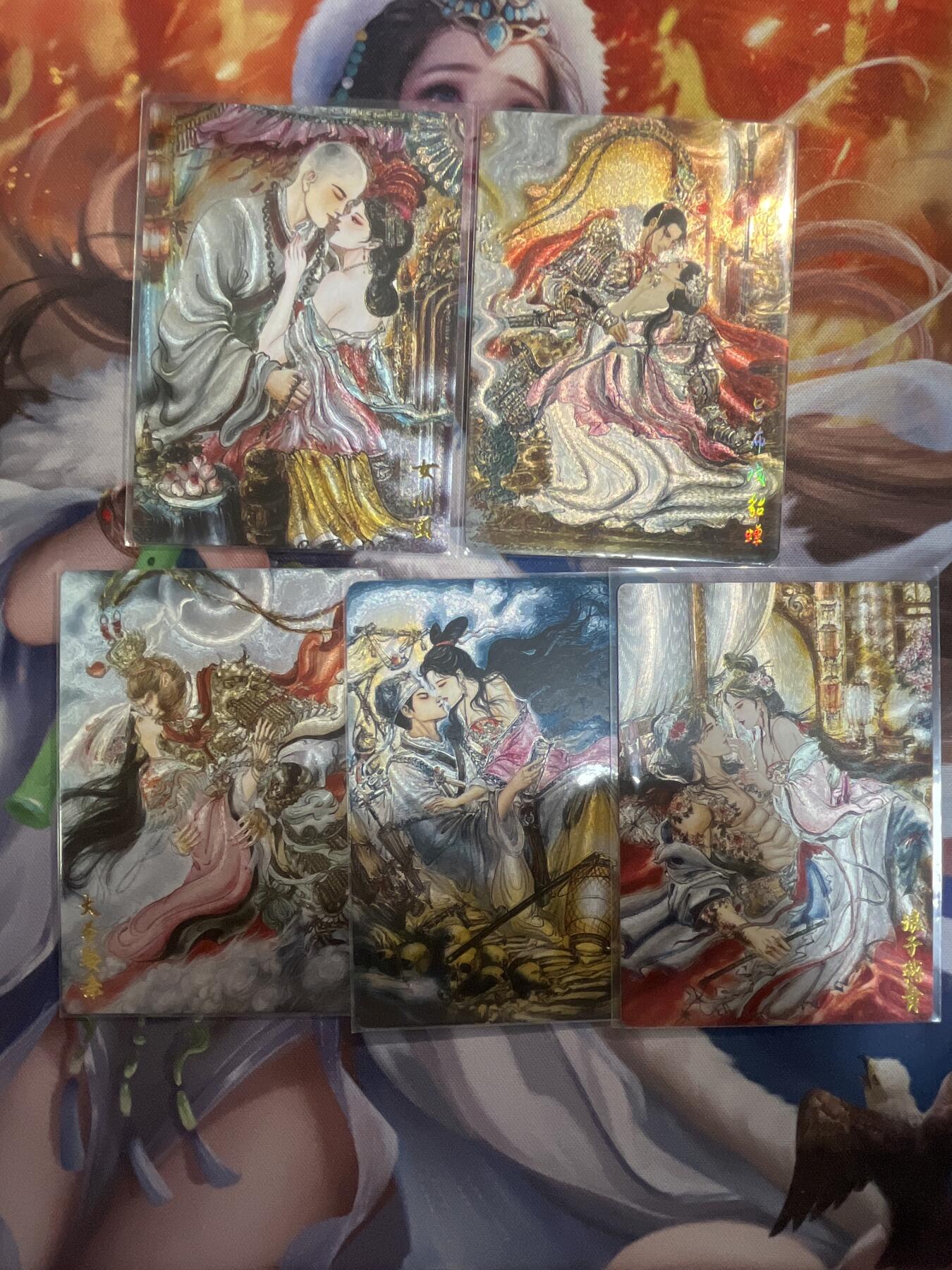 欢迎送拍、零成本上架，释放现金流，合理分配上拍卡品 【折光】梓墨 5张 墨婉文化&乾坤未定 