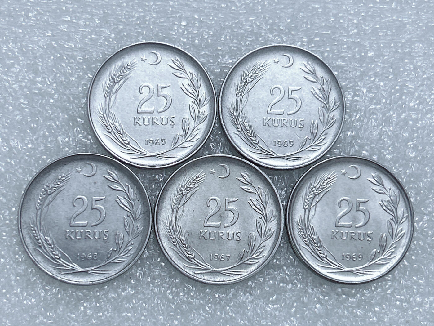 第一海外回流一元起拍收藏 散集专场  第270期 土耳其25库鲁硬币 5枚