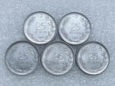 第一海外回流一元起拍收藏 散集专场  第270期 - 土耳其25库鲁硬币 5枚