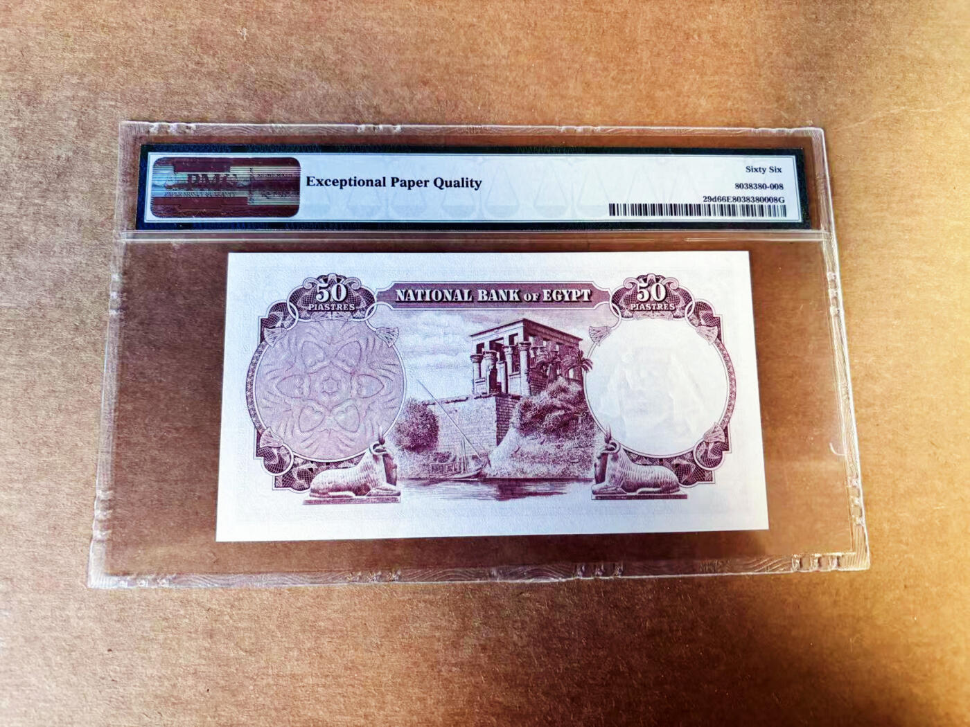 【Blue Auction】世界纸币精拍第753期——18级TOP拍卖/信誉/品质/专业/高效💫 埃及 1952-60年50皮  PMG66EPQ 老壳