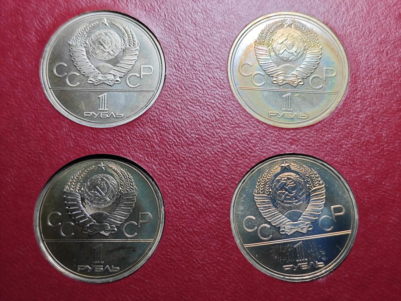 KK钱币收藏小铺 （套币 好品/批量散币 银币）专场  2月预留时间 周末发货  苏联1卢布奥运纪念币 6枚一套