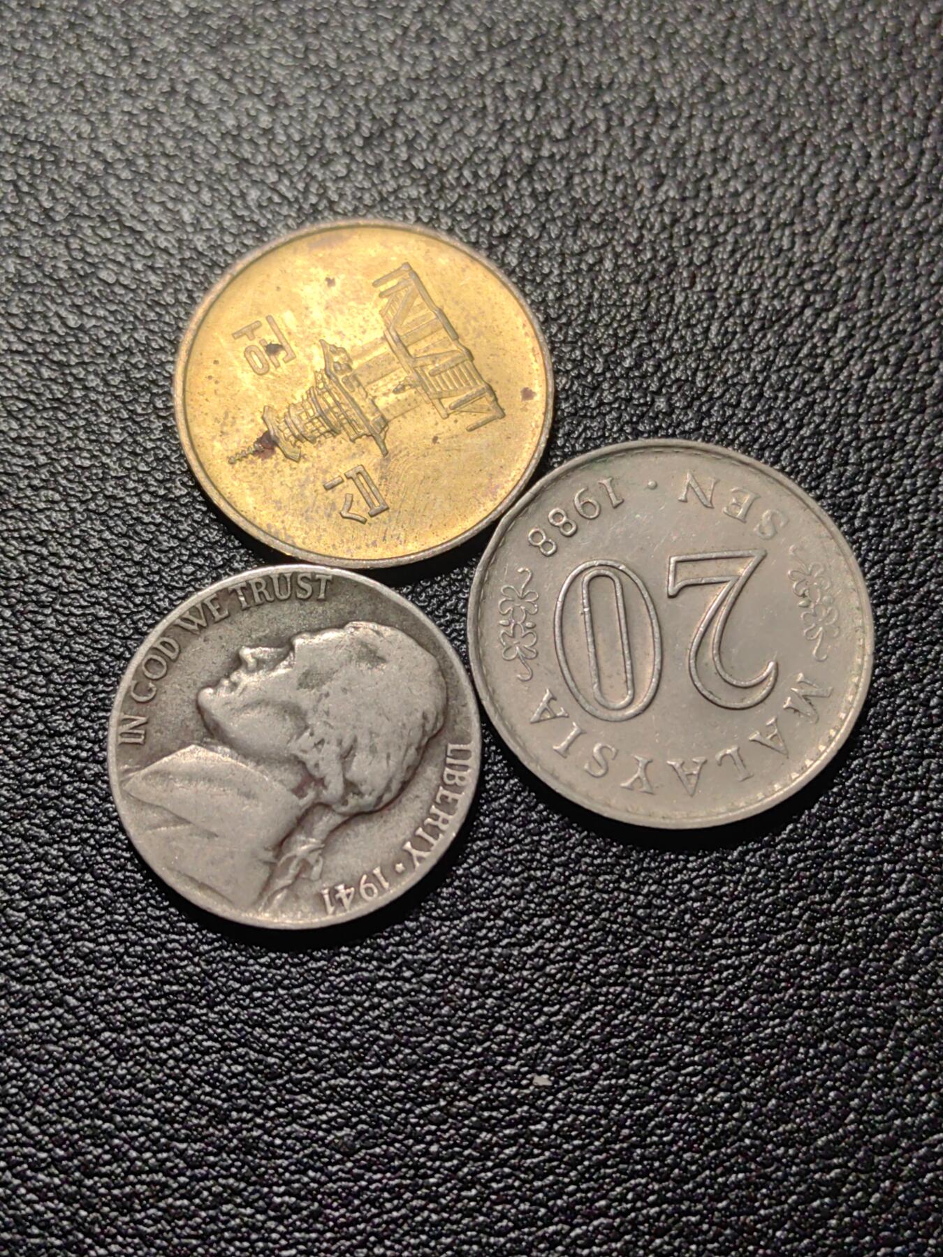 靖甫拍卖第十一场 铜镍币三枚