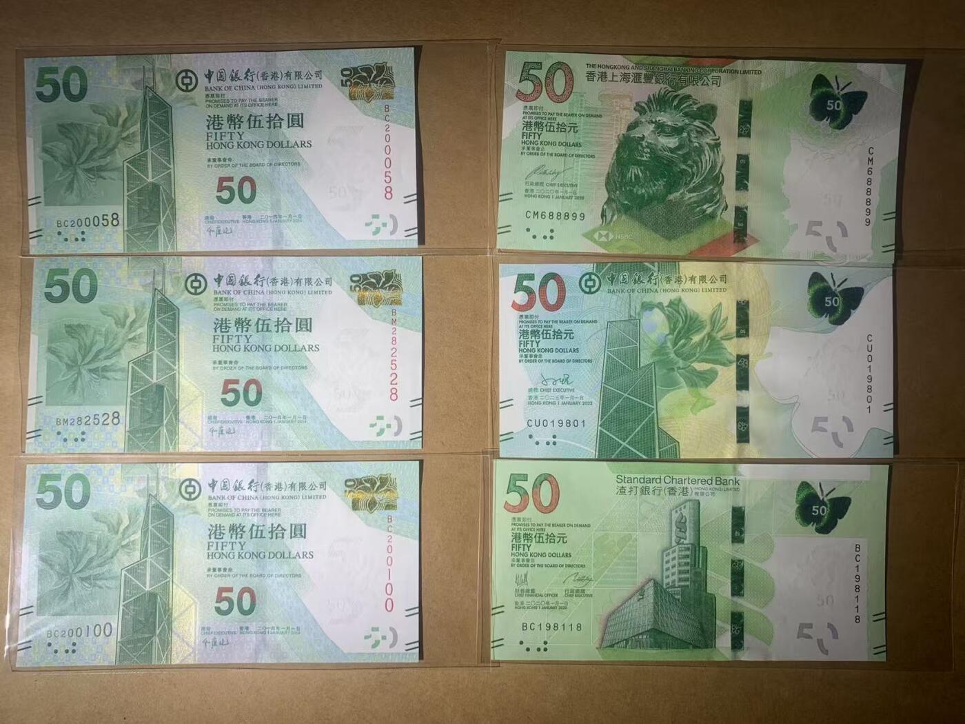 【礼羽收藏】🌏世界钱币拍卖第112期