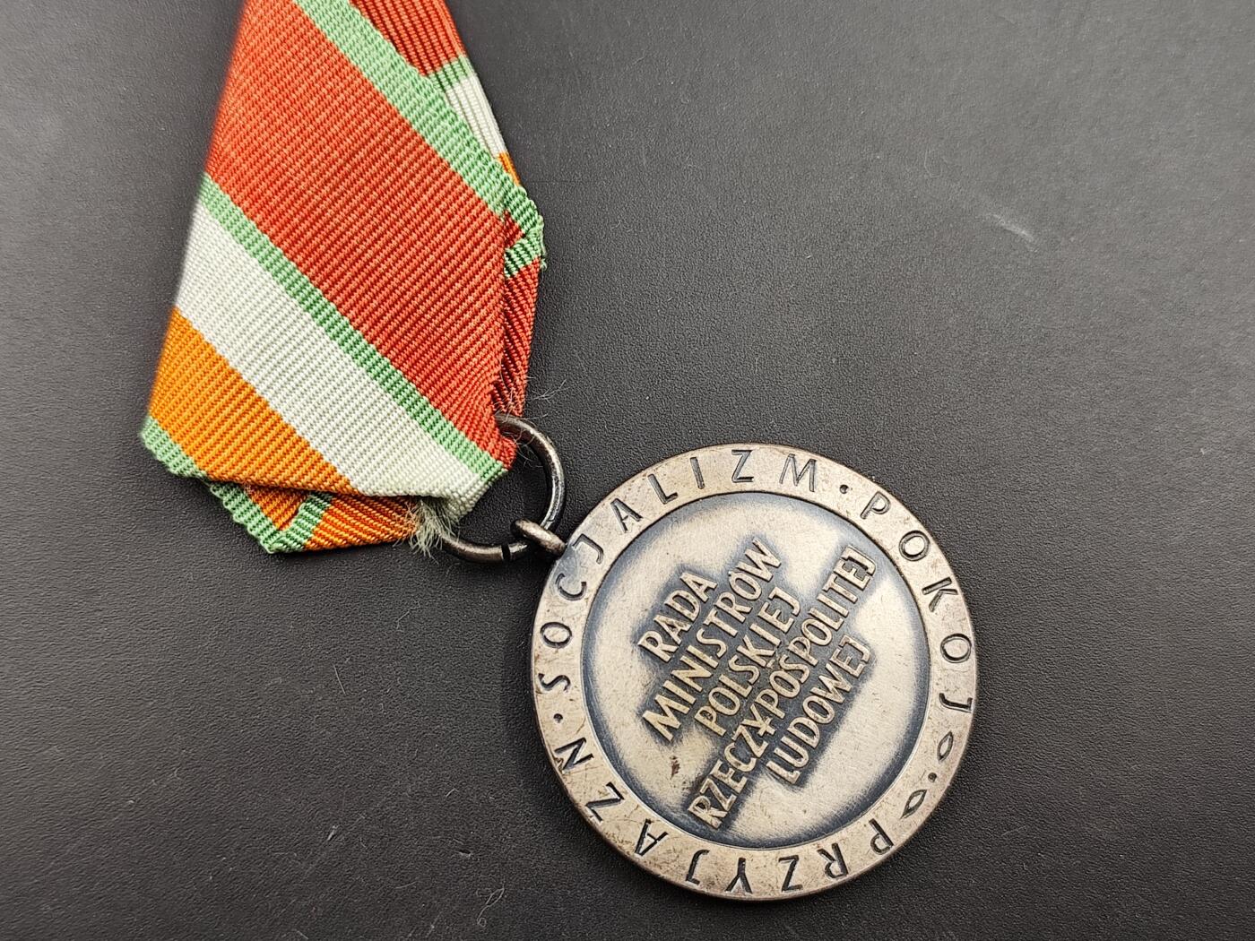 11月18日奖章钱币专场（明天晚上继续更新，太累了今天）