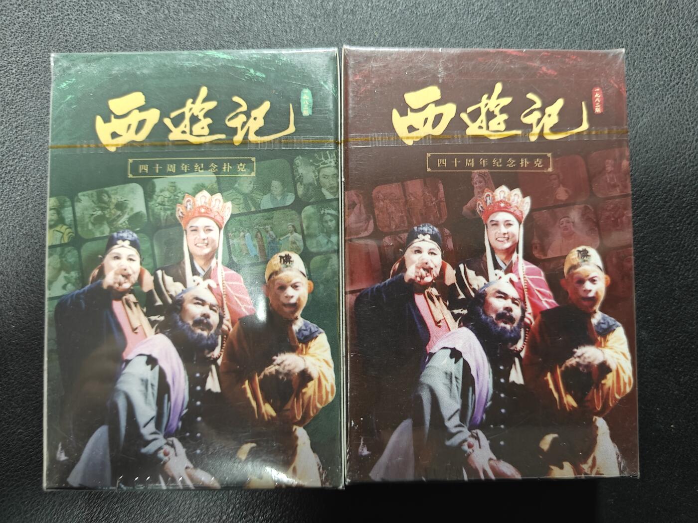 天玑星卡拍第140期《11.20周四截拍》持续收拍收评中 满赠卡需备注