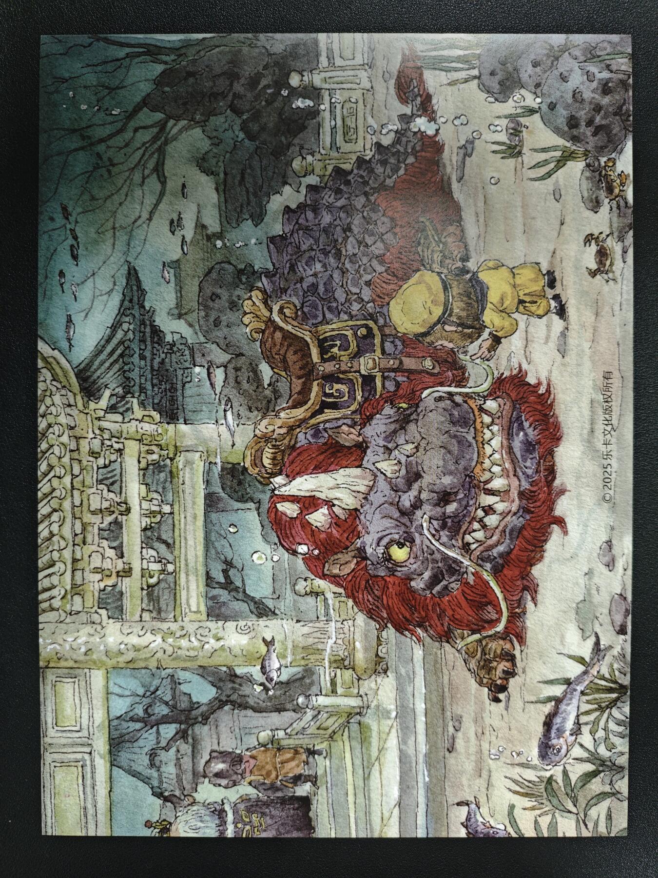 天玑星卡拍第141期《11.24周一截拍》持续收拍收评中 满赠卡需备注 乐卡文化 西游手记 装饰画三张+目录两张 A4 五张