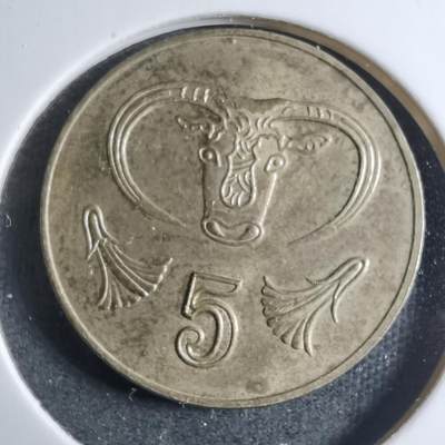 沼泽如烟--第909场 - 塞浦路斯2001年5米尔