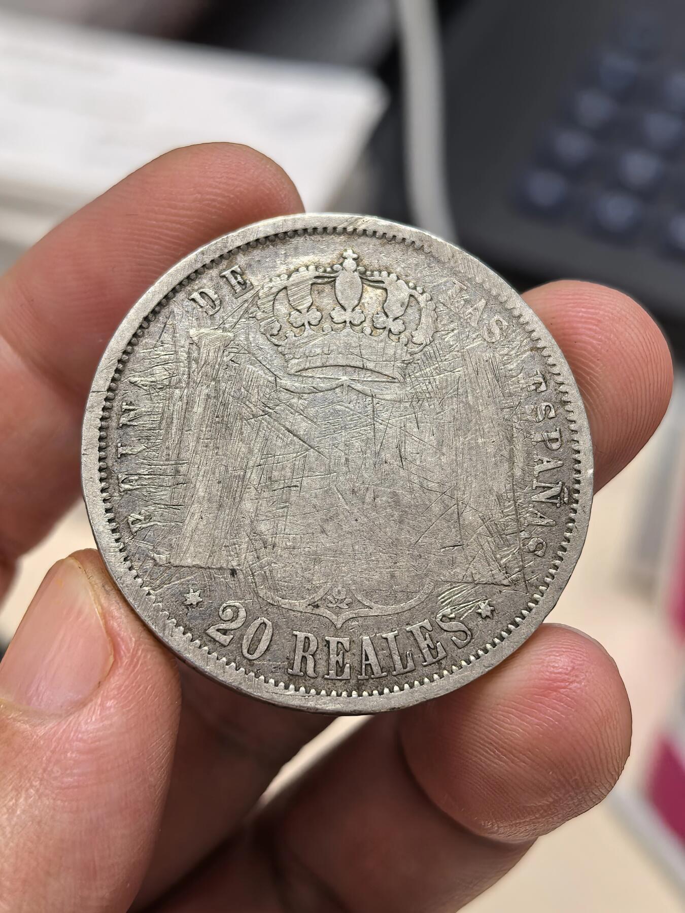 博洋堂世界钱币拍卖第147期（全场包邮） 西班牙1854年伊莎贝拉二世20里亚尔银币