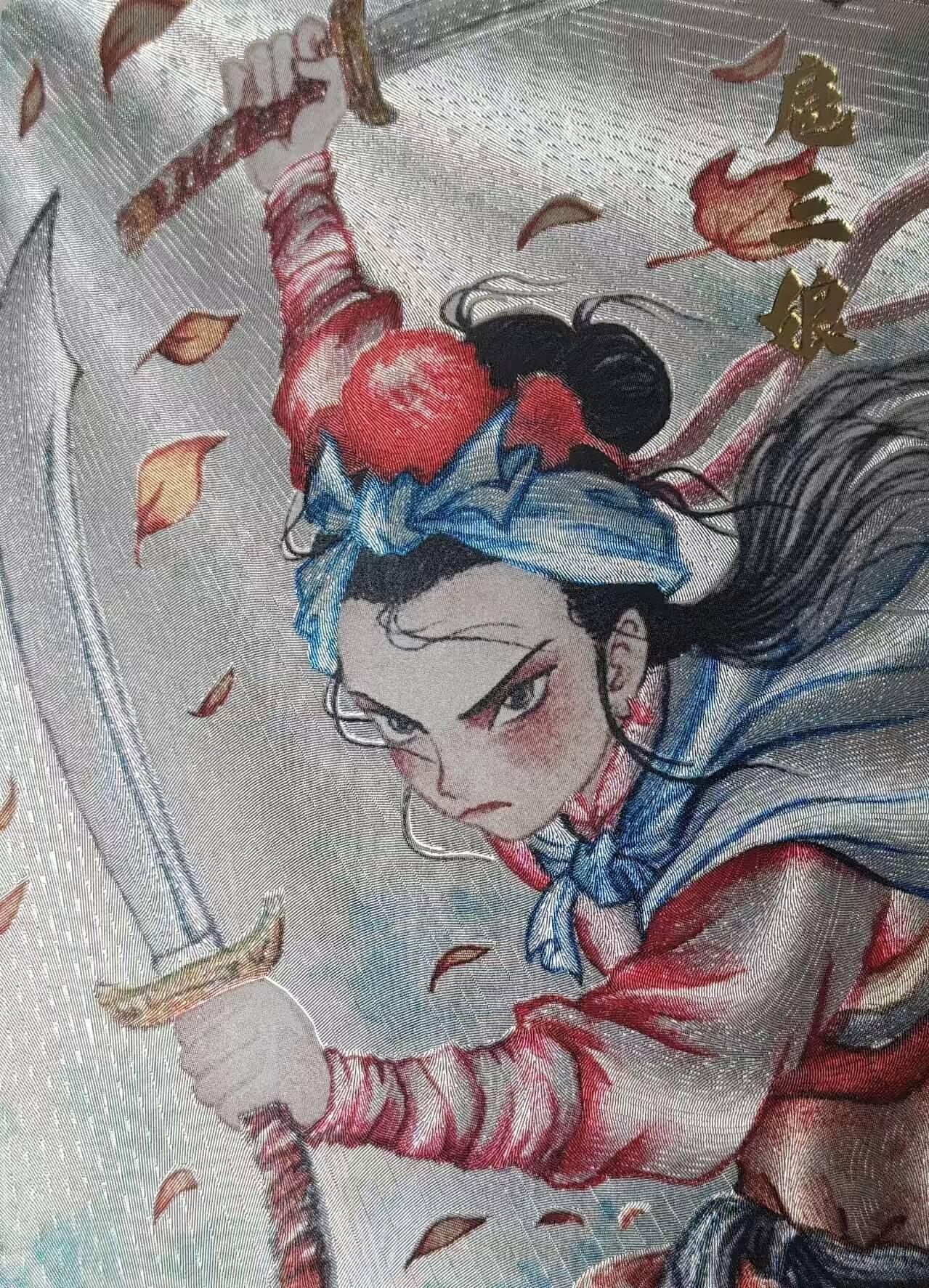 龙虎卡牌六四场 （无佣金，周六结拍，欢迎送拍） 粗闪卡 昆仑万象 权迎东新绘西游记 刘伟-扈三娘