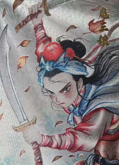 龙虎卡牌六四场 （无佣金，周六结拍，欢迎送拍） - 粗闪卡 昆仑万象 权迎东新绘西游记 刘伟-扈三娘