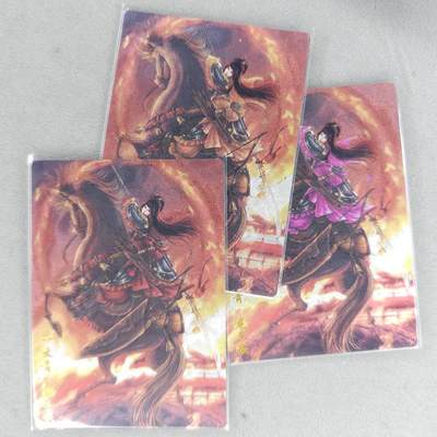 龙虎卡牌六四场 （无佣金，周六结拍，欢迎送拍） - 粗闪3张 卡德曼 谷粒-三色三娘（45）