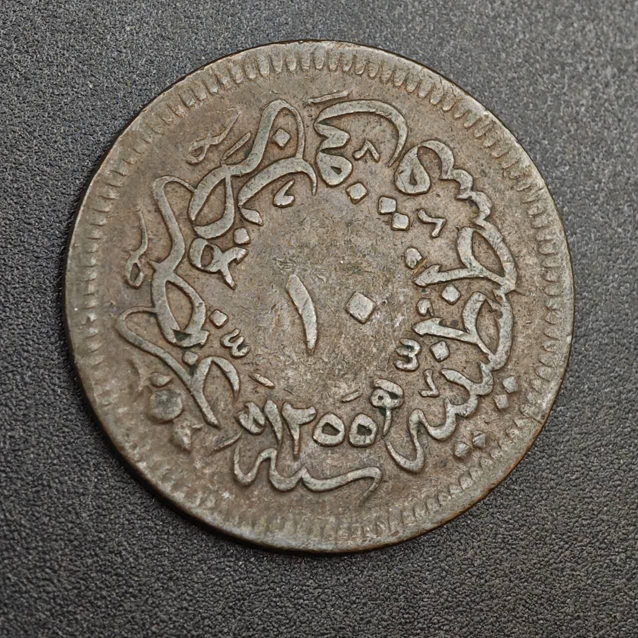 【淘币小摊】实时拍第八百零二拍   散币场   满百包邮可预留二周 每周一统一发货  