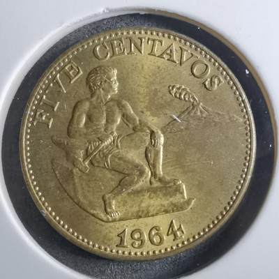 沼泽如烟--第910场 - 菲律宾1964年五分