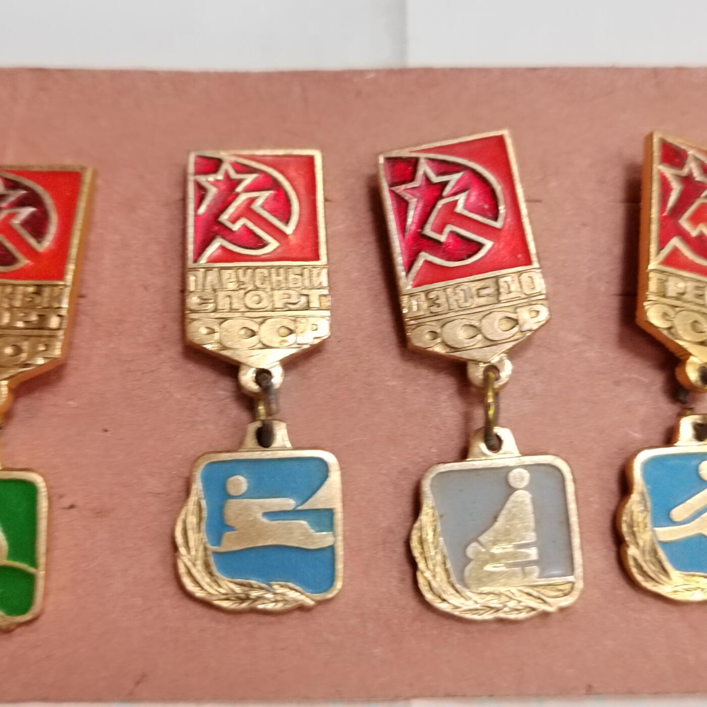 PCAI钱币21-614   外币与其他钱币小专场 较稀少的纪念章一套