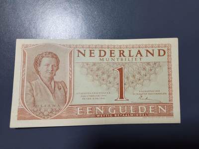 11月22号晚上8点 外国纸币自动截拍第62场 - 荷兰 1盾 1949年 朱莉安娜女王 美品原票
