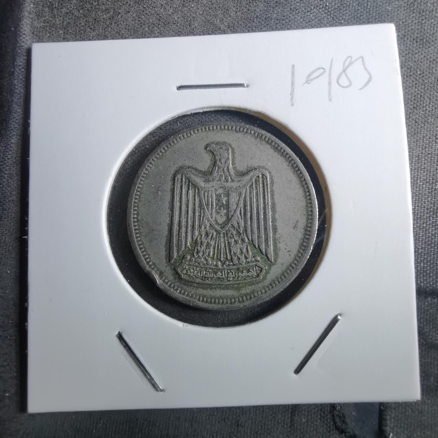 沼泽如烟--第910场 埃及