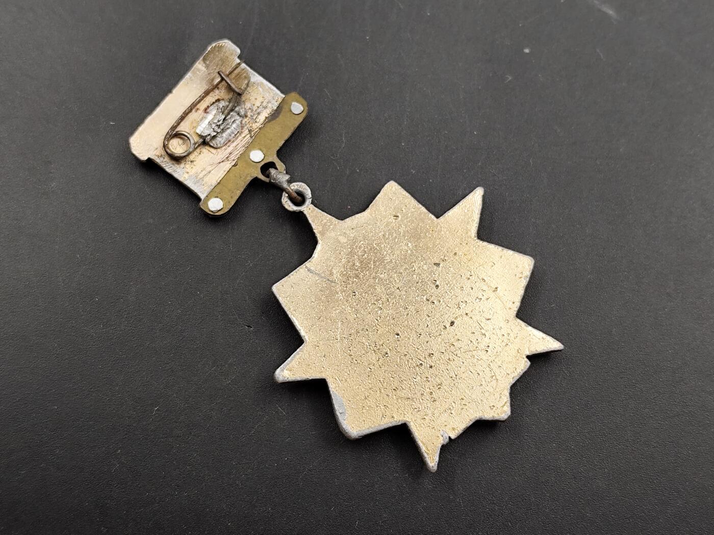 11月18日奖章钱币专场（明天晚上继续更新，太累了今天）