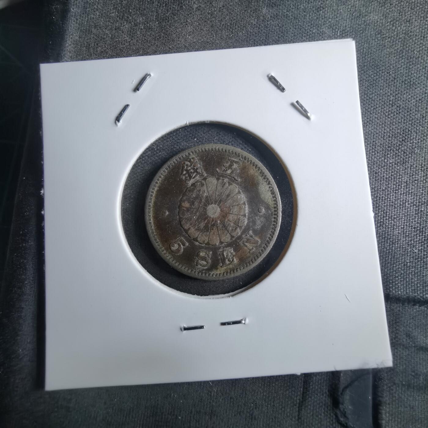 沼泽如烟--第910场 明治三十年菊五钱