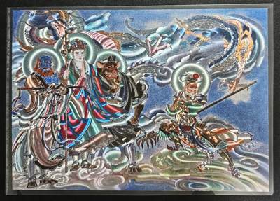 天玑星卡拍第141期《11.24周一截拍》持续收拍收评中 满赠卡需备注 - 西游记 021/300 粗闪 A4大卡