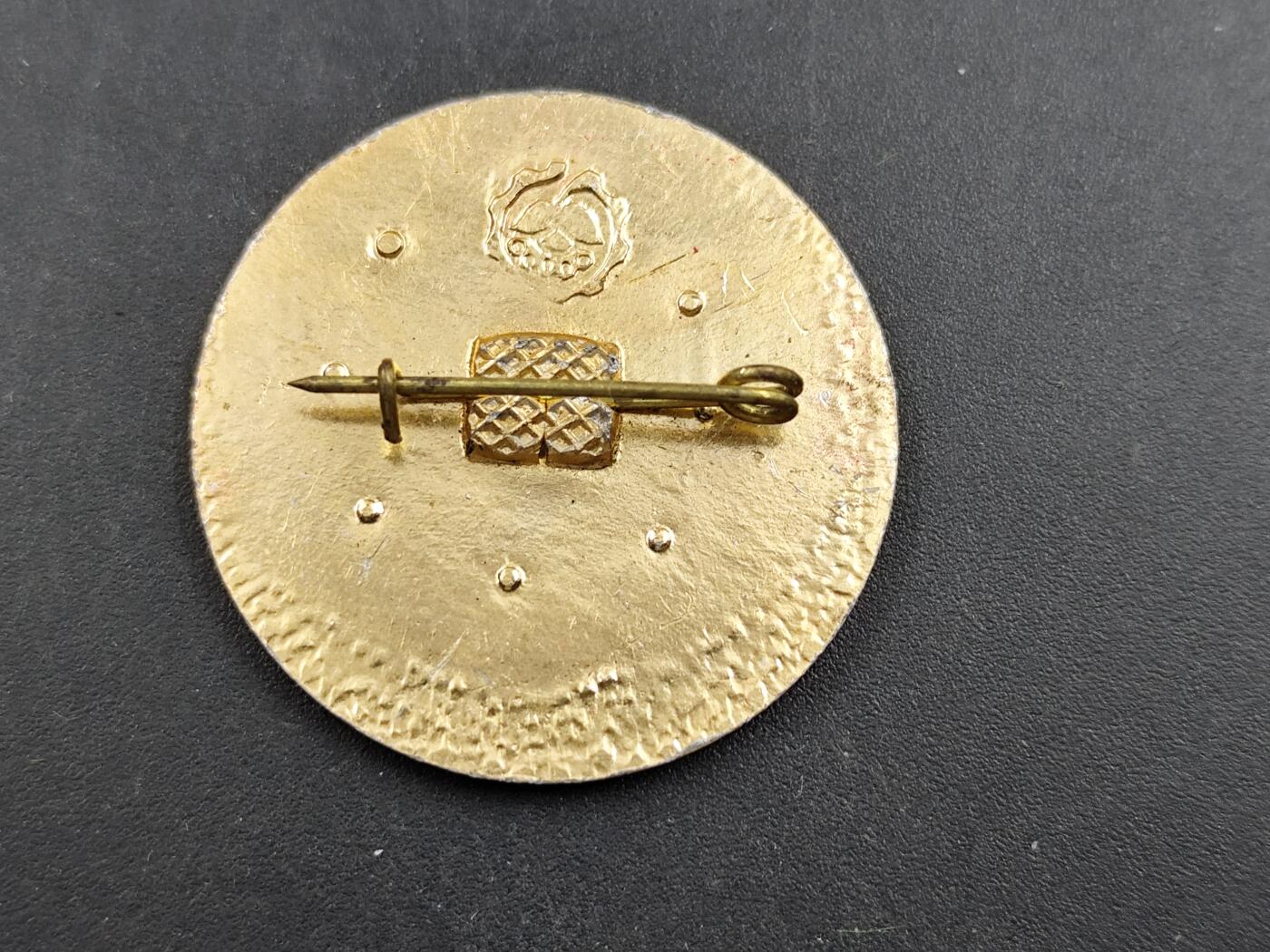 11月18日奖章钱币专场（明天晚上继续更新，太累了今天） 苏联波尔塔瓦油气地质勘探纪念章