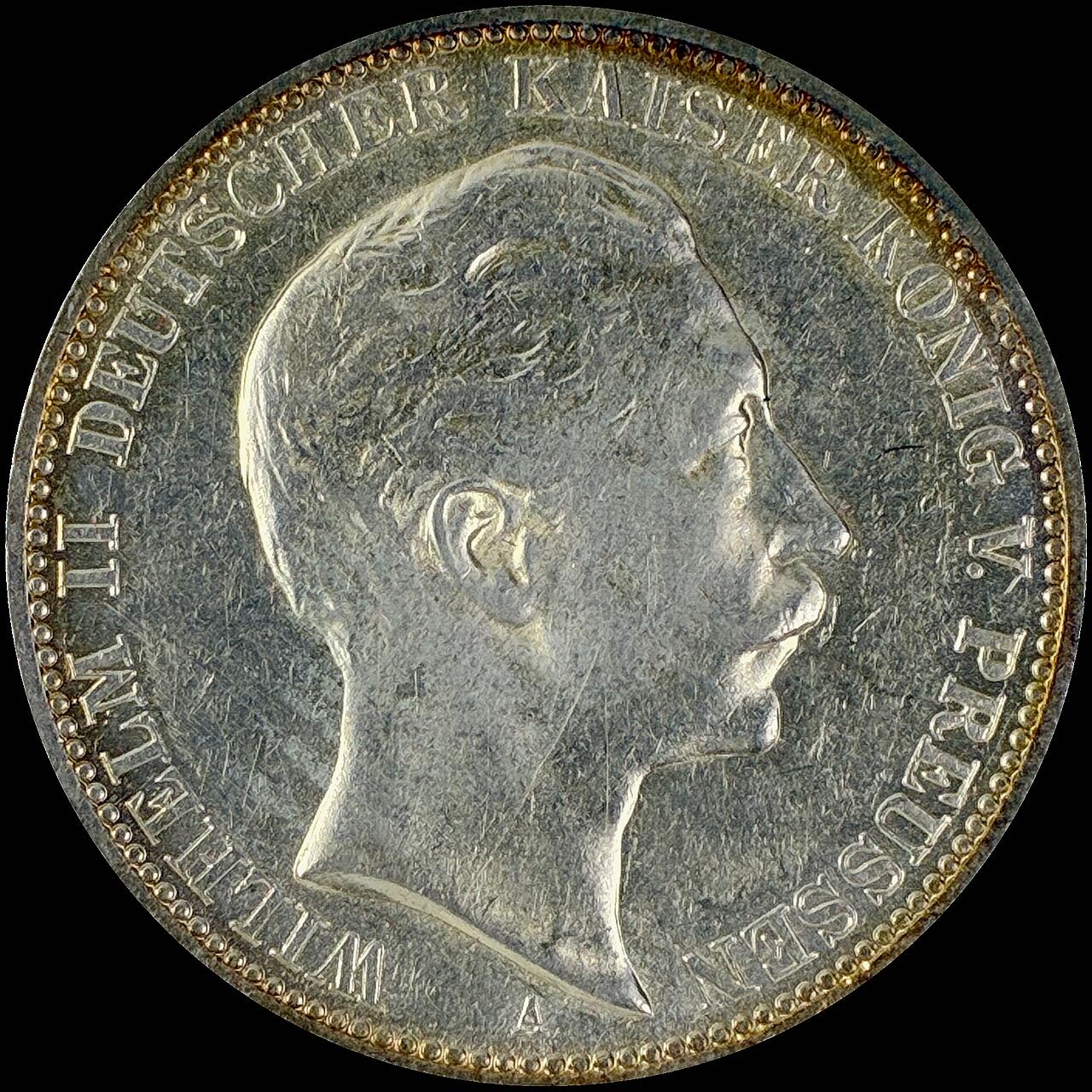 【雨安】【直播拍卖】【世界币章115期-裸币】2025-11-21 周五 19:30 保真