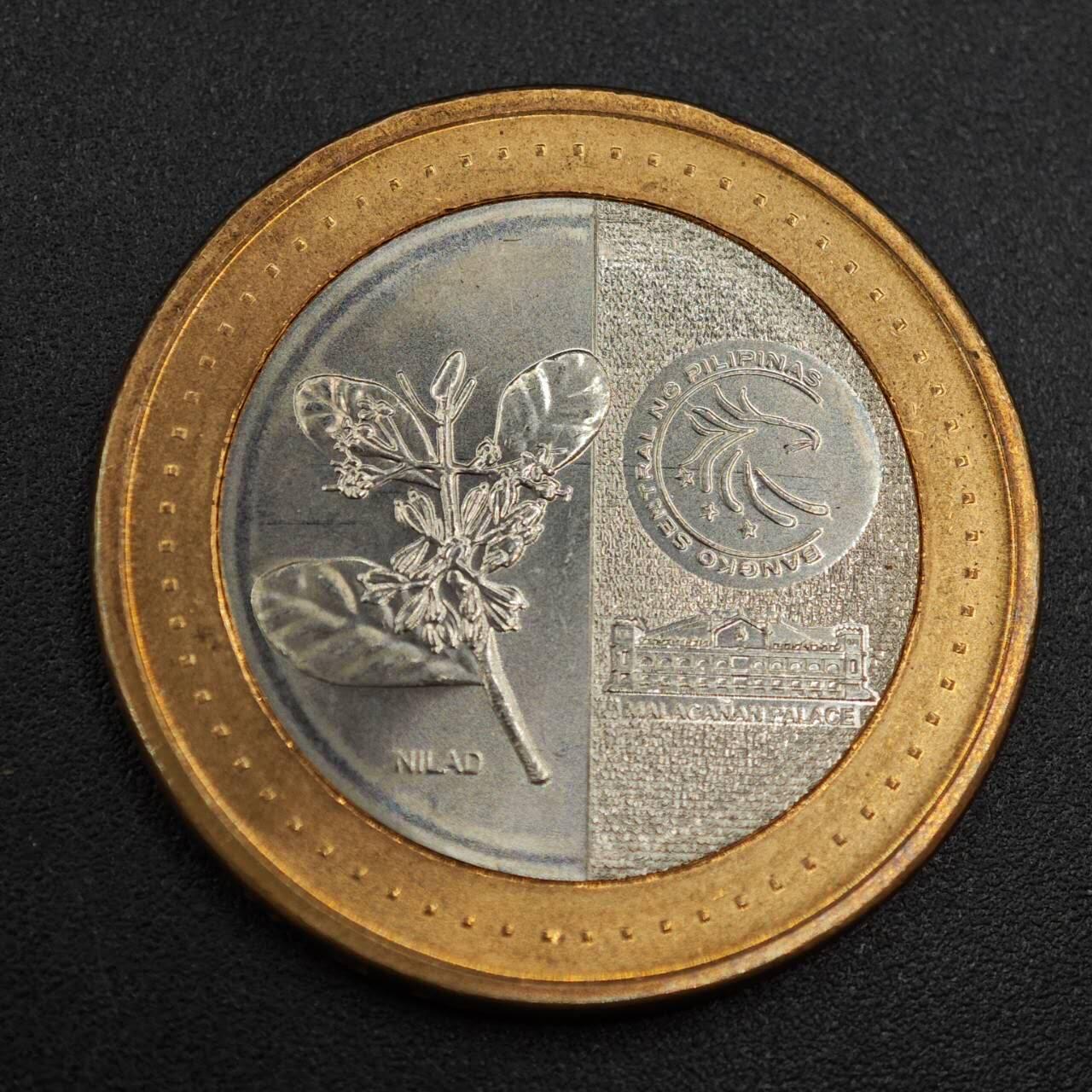 【淘币小摊】实时拍第八百零二拍   散币场   满百包邮可预留二周 每周一统一发货   菲律宾2020年20比索