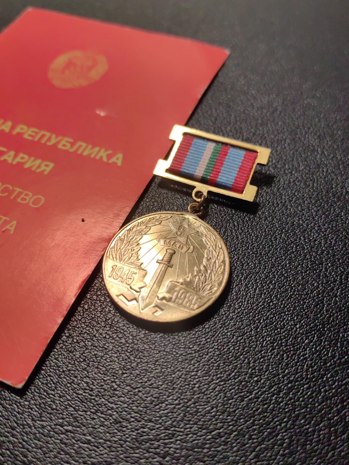 靖甫拍卖第十一场