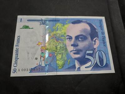 博彦收藏   11月24日 8点 钱币专场 - 1992 法国小王子50法郎 85品