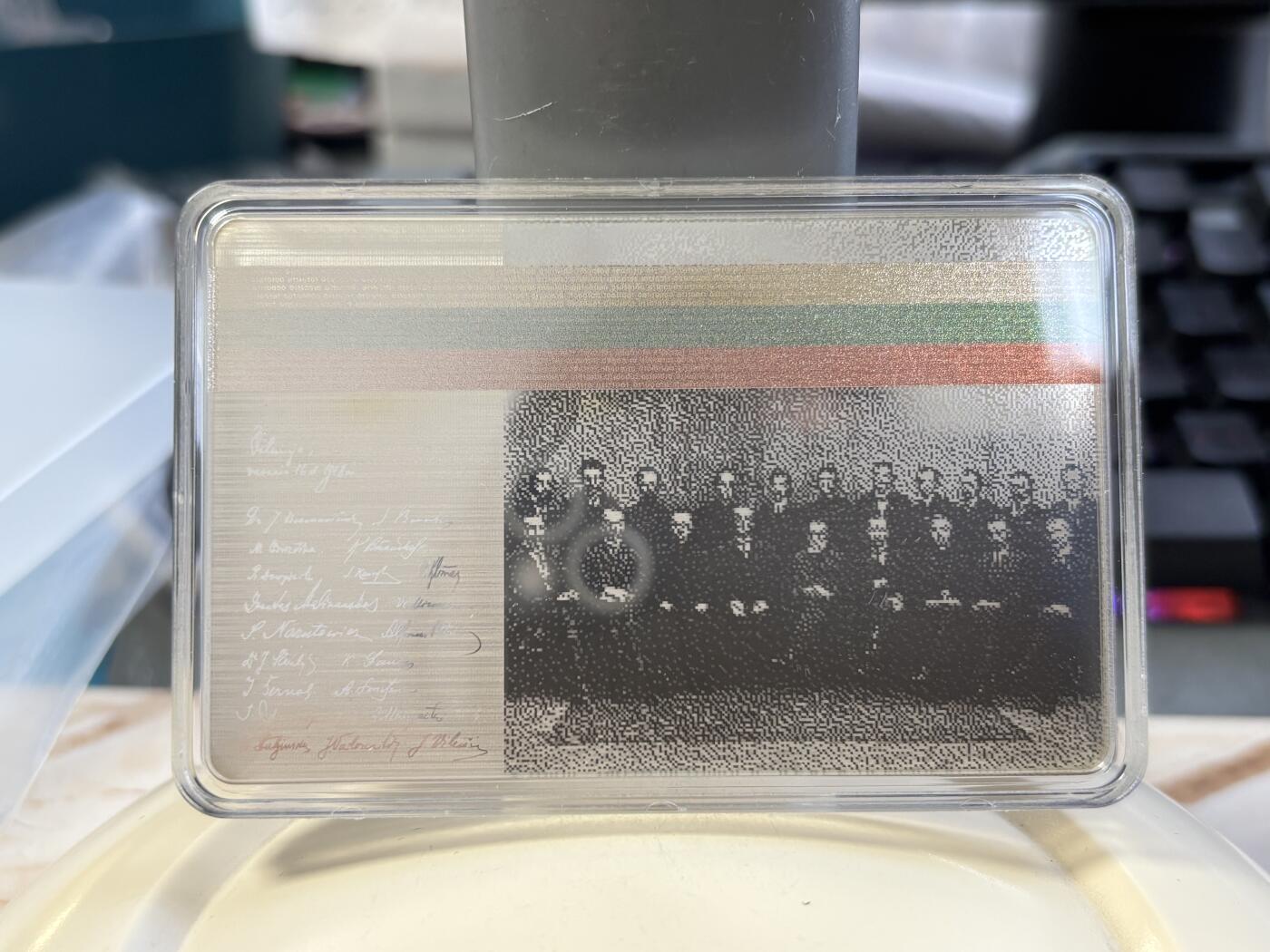 第182期拍卖 立陶宛2020年LBCOIN区块链加密数字币矩形彩银币，有自然氧化，925银，36.36克，发行4000枚