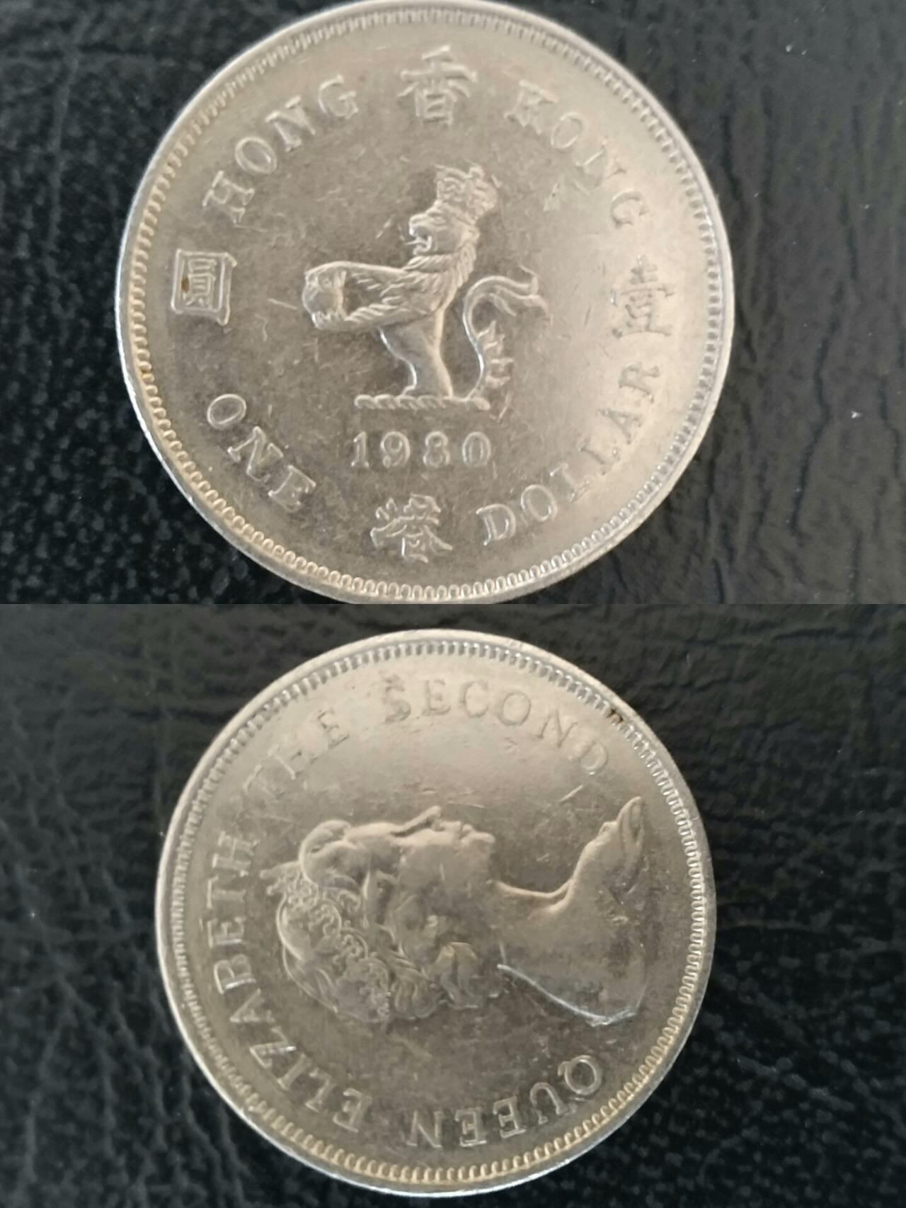 中国澳门2元纪念币和中国香港一元合计7枚全部通走 