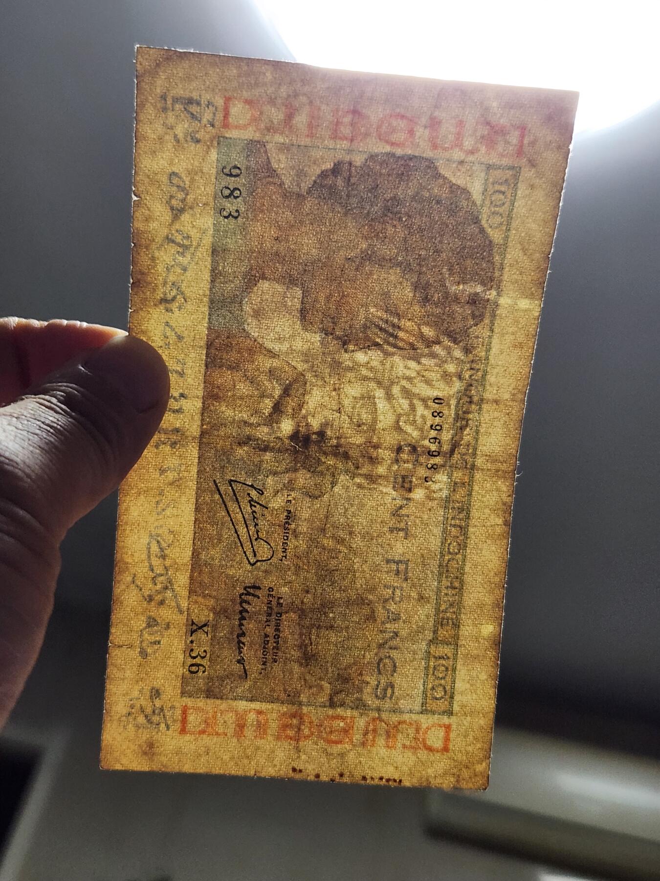 11月23号晚上8点 外国纸币自动截拍第63场 吉布提稀少品种