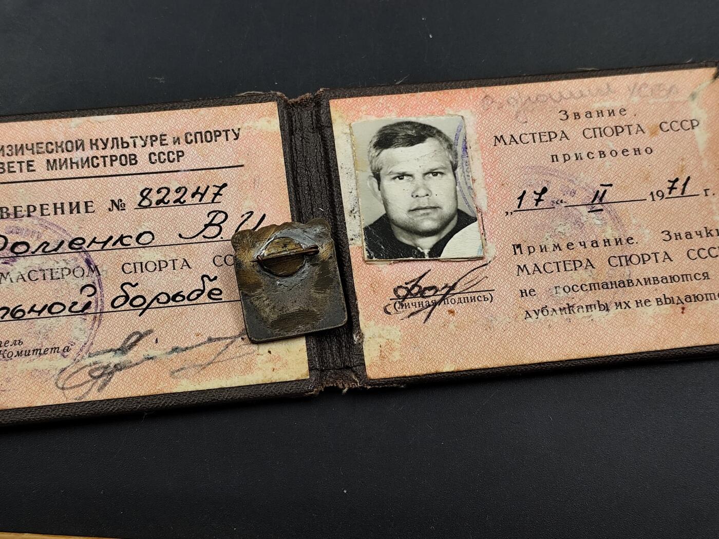 11月18日奖章钱币专场（明天晚上继续更新，太累了今天）