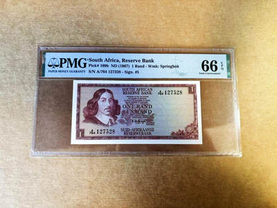 【Blue Auction】世界纸币精拍第753期——18级TOP拍卖/信誉/品质/专业/高效💫 - 南非 1967年1兰特  PMG66EPQ