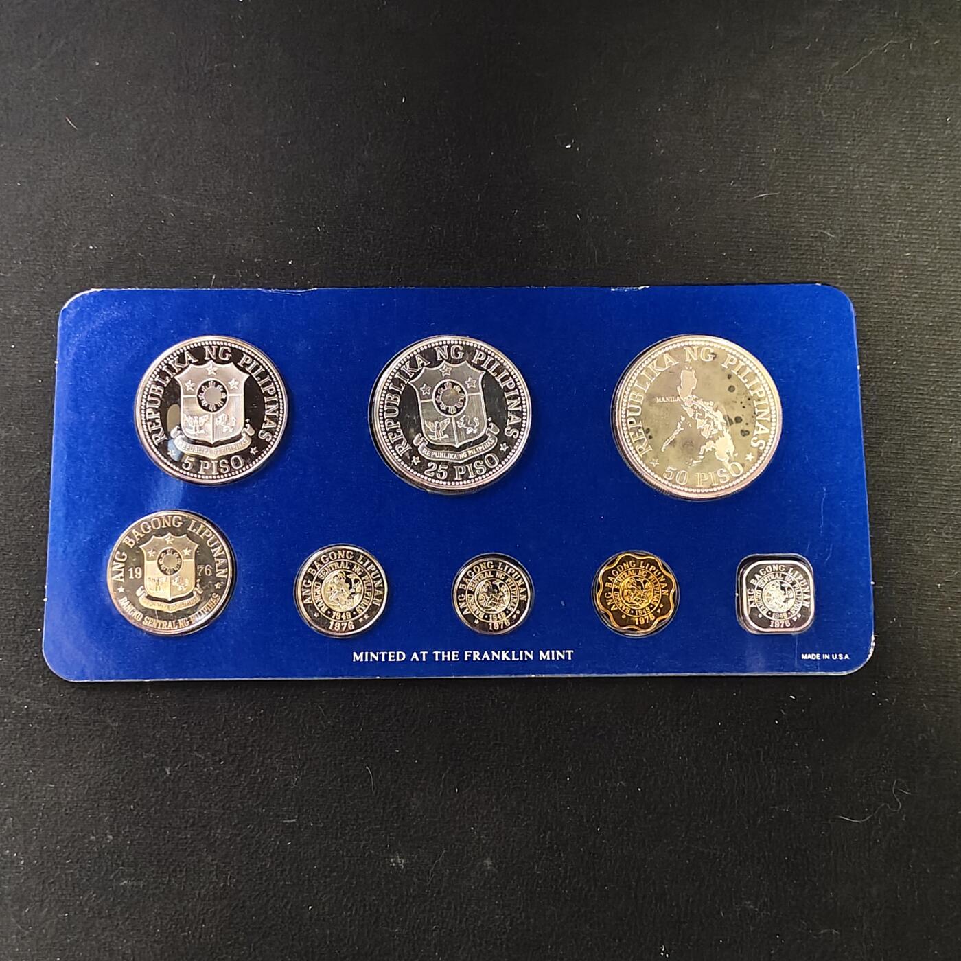 【全场包邮】纯粹捡漏拍479场（免费代拍第16场） 菲律宾1976年官方精制套币-盒证全