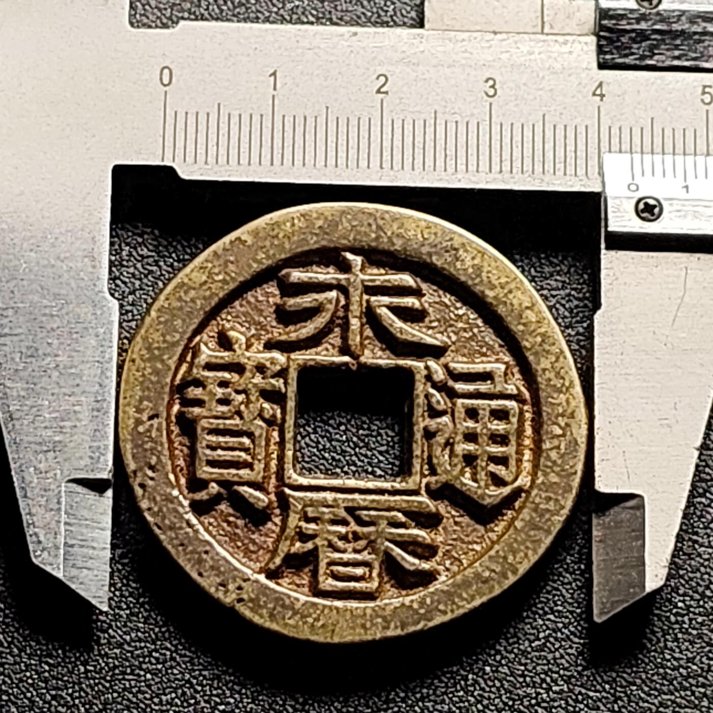 泉币菌-第133场-精品福利场