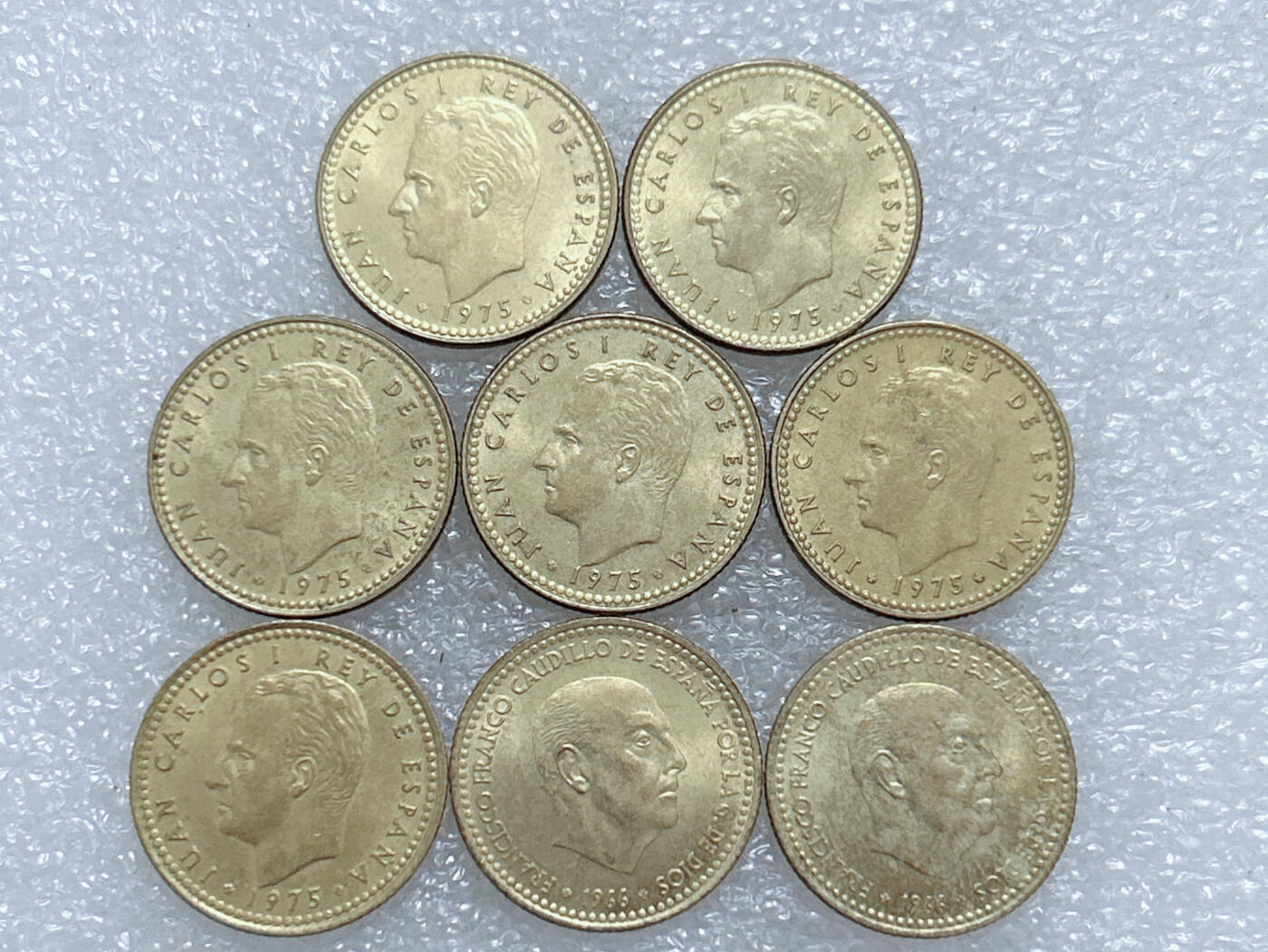 第一海外回流一元起拍收藏 散集专场  第270期 西班牙1比塞塔黄铜币 8枚 带光品