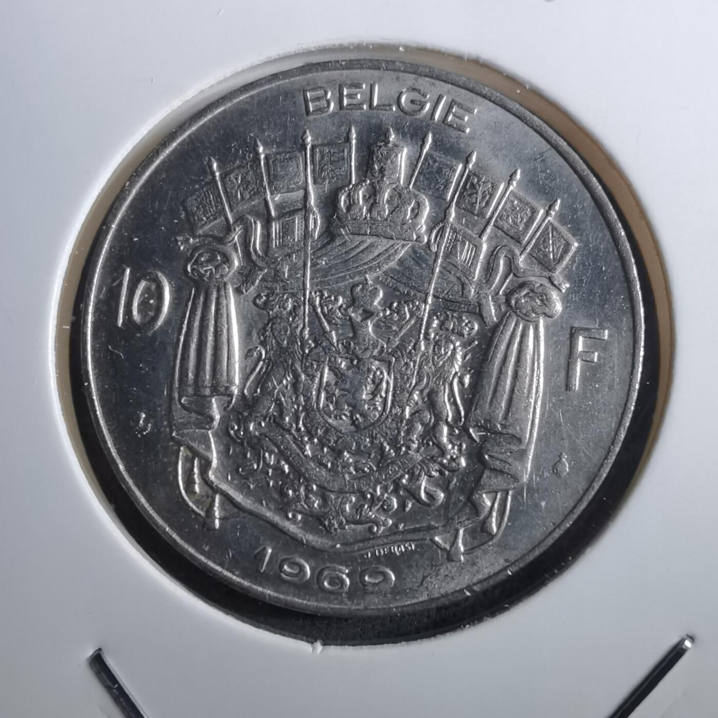 沼泽如烟--第910场 比利时1969年10法郎