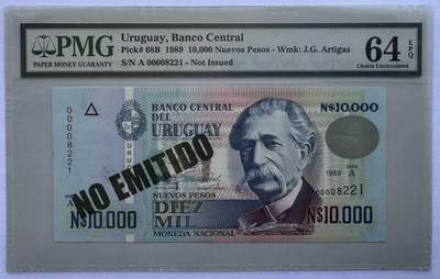 2025第25场（总第225期）：精品测试钞、纪念钞、塑料钞、连体钞综合场 - 罕见未发行 乌拉圭1989年版10000比索（PMG64）千位小号8221