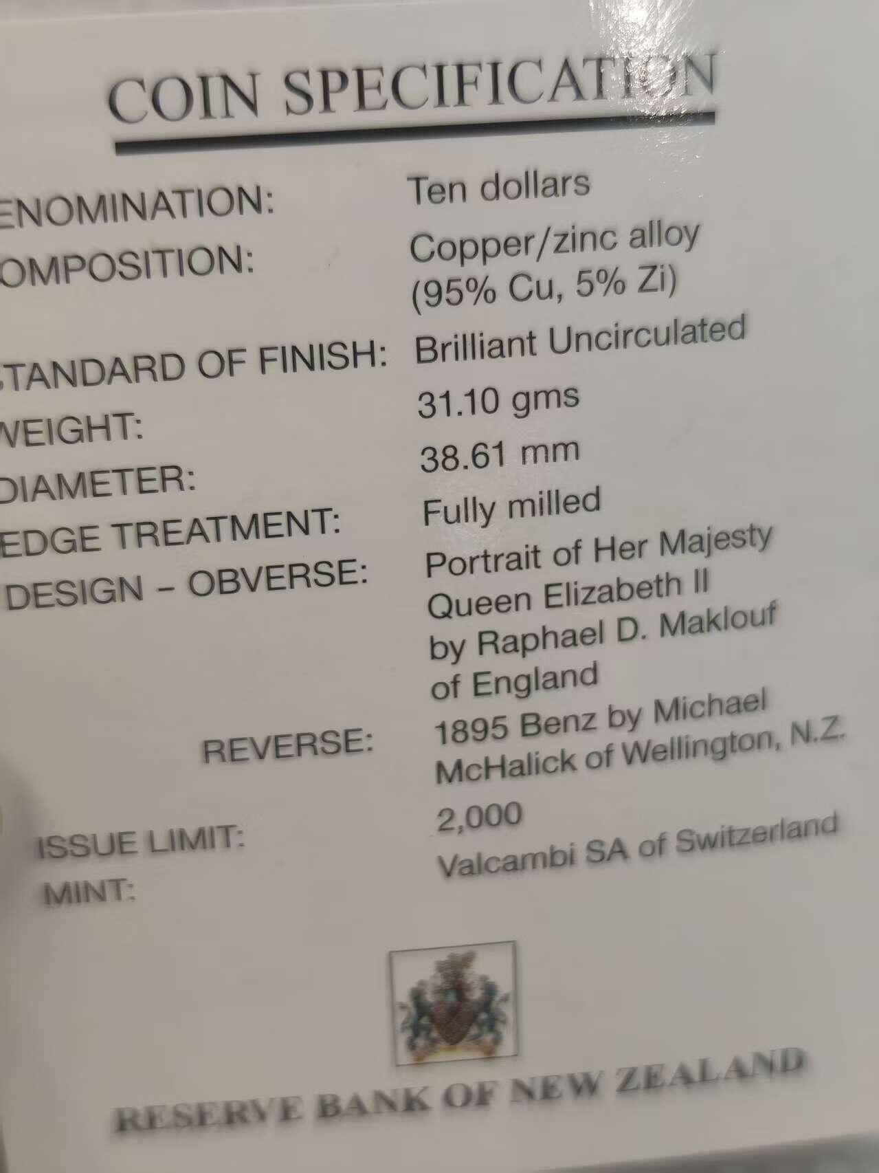 G&W世界散币，银币处理专场（第37场） 新西兰1998年10元  汽车发明100周年