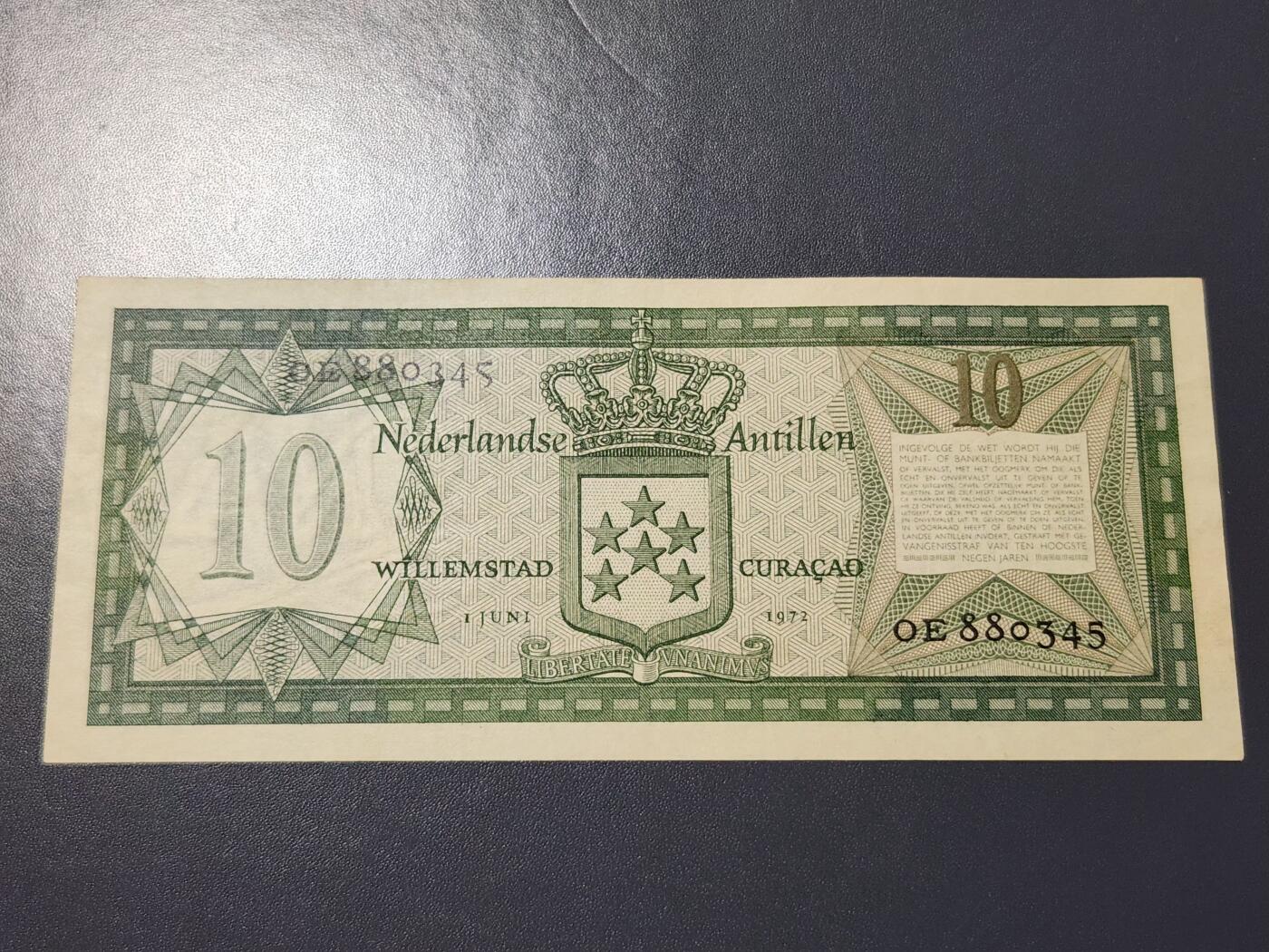 11月23号晚上8点 外国纸币自动截拍第63场  荷属安的列斯10盾纸币 1972年 早期品种 极美品