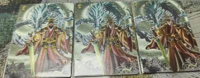阳大大卡牌拍卖第83期（持续收拍品，周六晚上九点截拍，进群福利早知道） - 轩辕春秋 轩辕黄帝 梦幻流光 粗闪幻金三宫