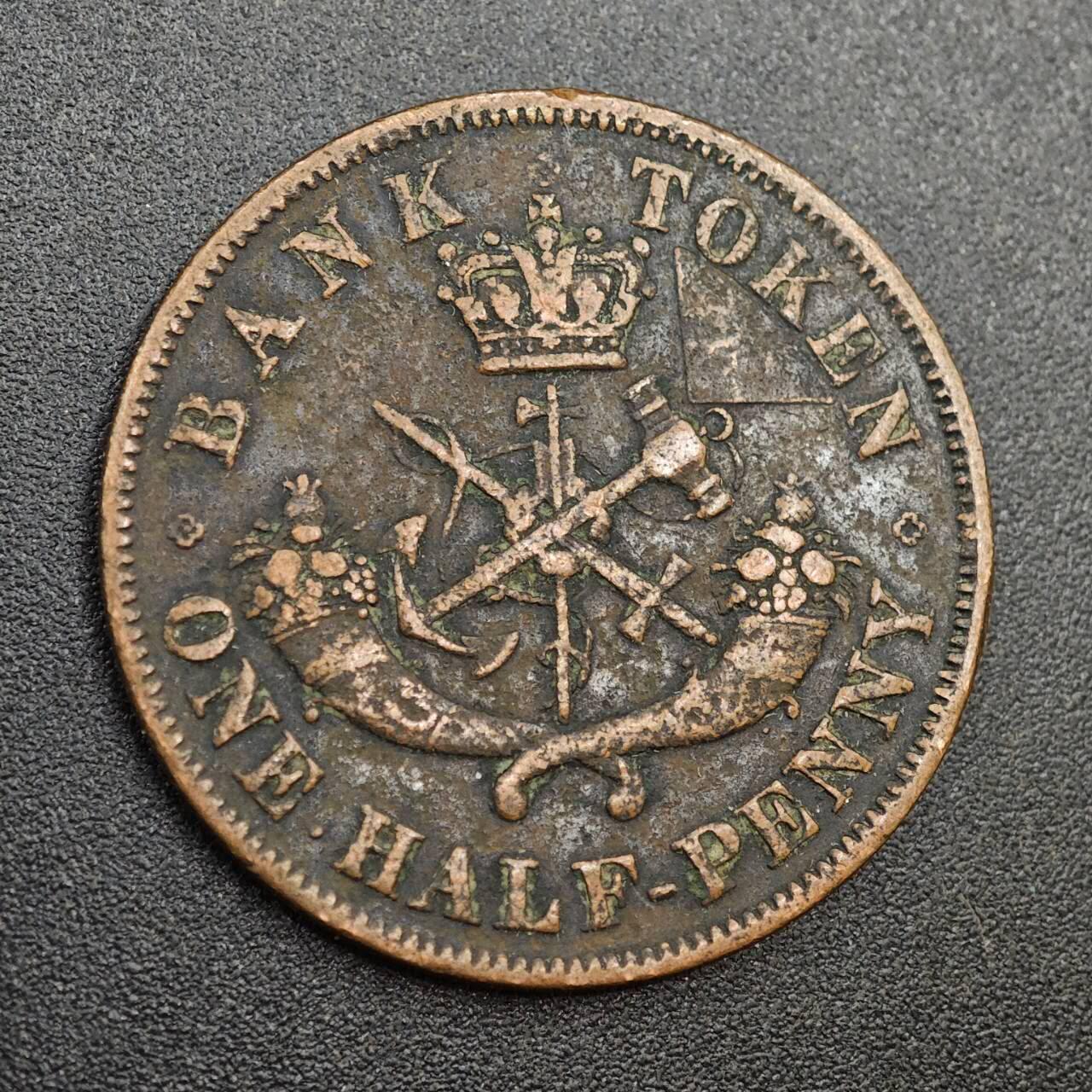 【淘币小摊】实时拍第八百零二拍   散币场   满百包邮可预留二周 每周一统一发货   上加拿大银行1852年马剑半便士铜币代币