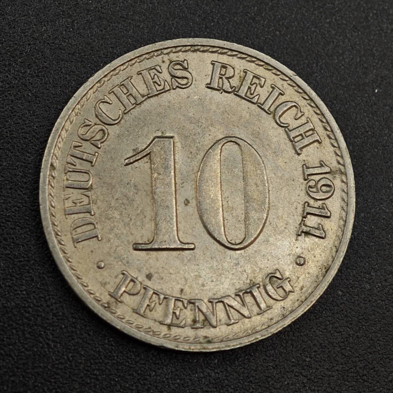 【淘币小摊】实时拍第八百零二拍   散币场   满百包邮可预留二周 每周一统一发货  