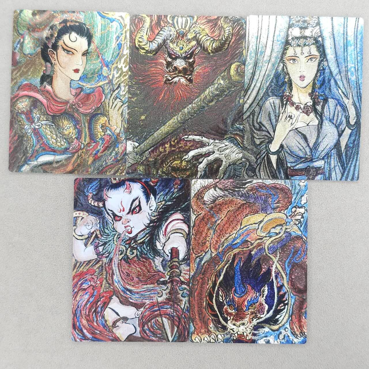 龙虎卡牌六四场 （无佣金，周六结拍，欢迎送拍） 粗闪5张 昆仑万象 权迎东新绘西游记 牛魔王一家