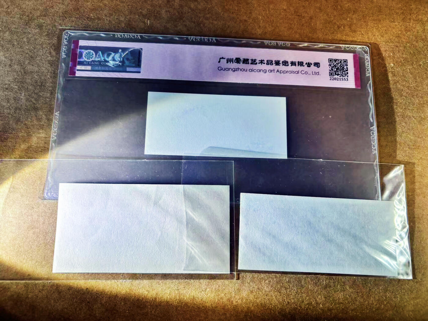 【Blue Auction】世界纸币精拍第753期——18级TOP拍卖/信誉/品质/专业/高效💫 【一组3张】香港 大冠女王 1-10分 ACG67EPQ/UNC-