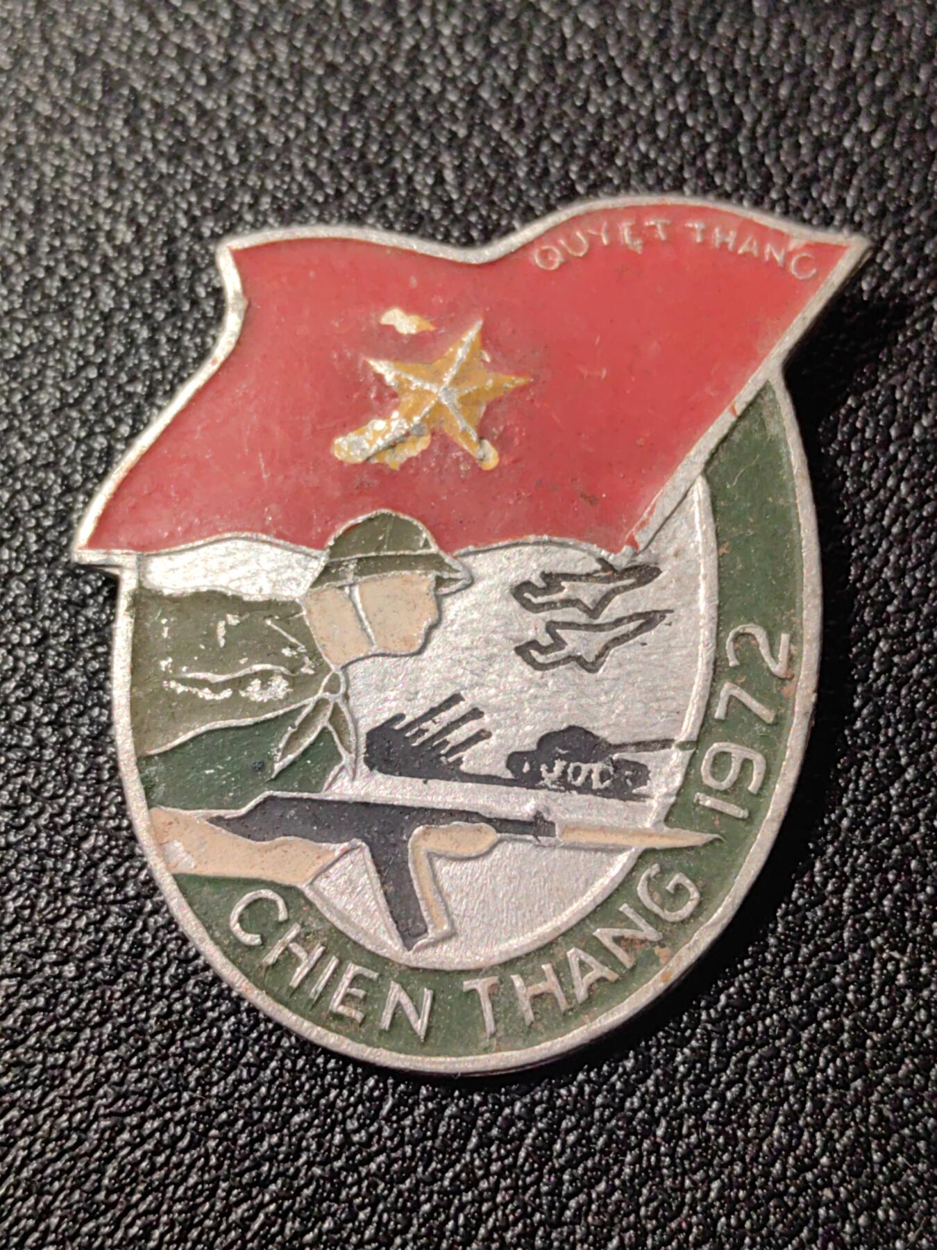 靖甫拍卖第十一场