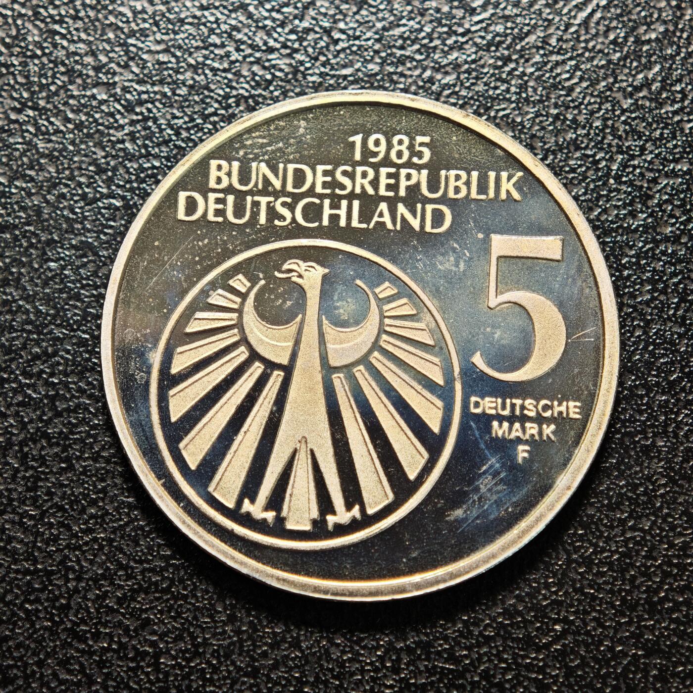 【德藏】世界币章拍卖第154期（拍品征集中~欢迎藏友联系） 1985年 德国欧洲音乐年5马克纪念镍币 直径约：29mm；重约：10g