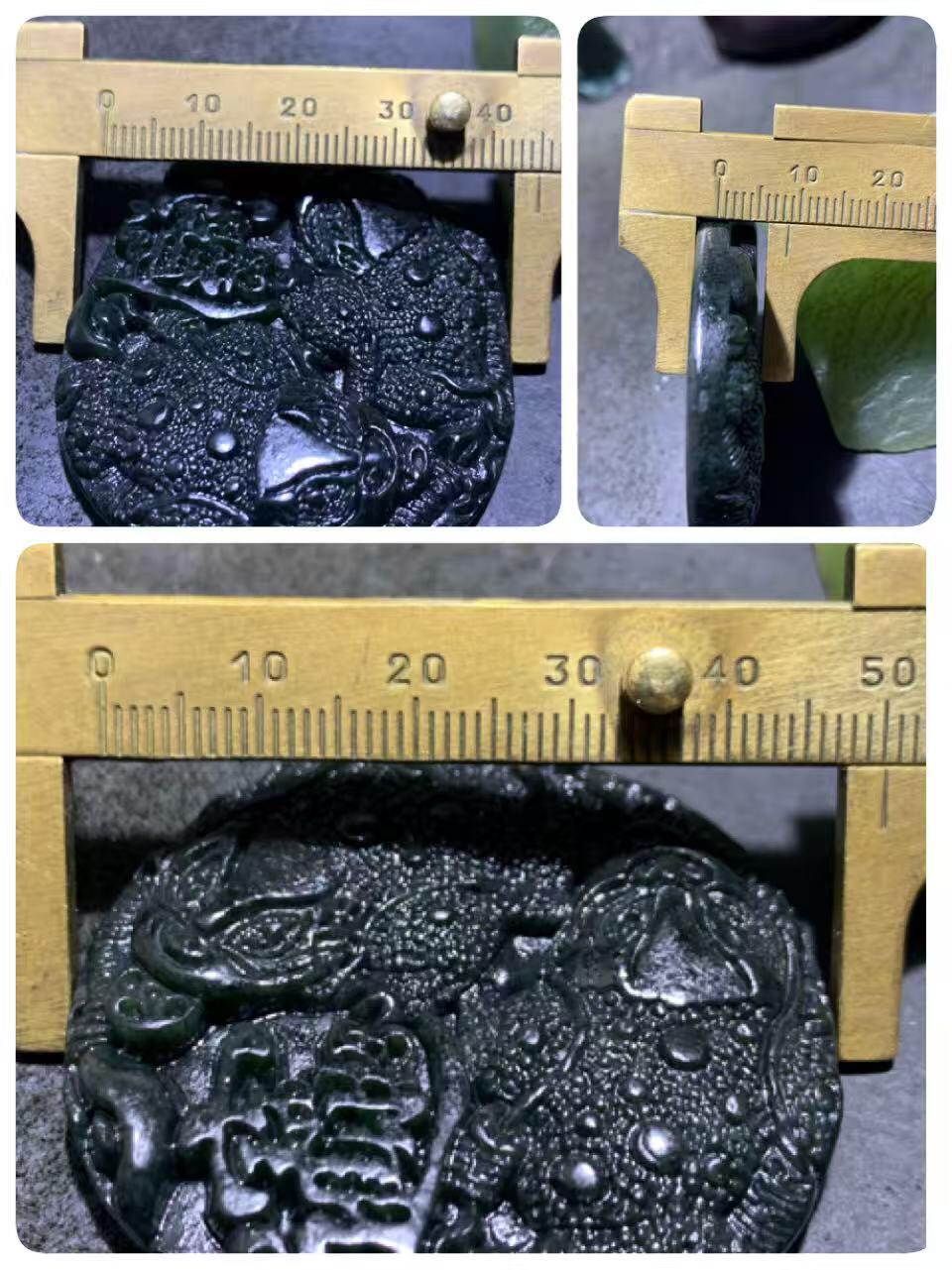 天然新疆和田青玉掉了招财进宝金蟾通货吊坠1个，