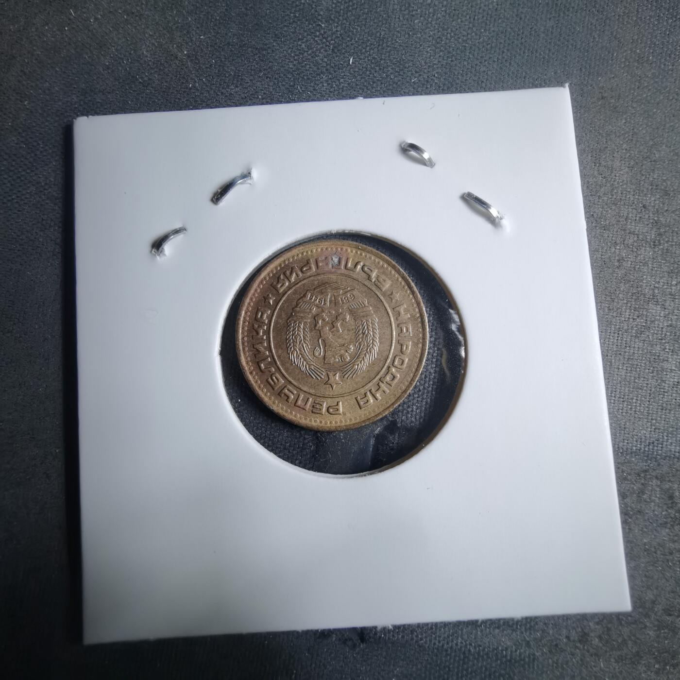 沼泽如烟--第909场 保加利亚1988年2斯托丁